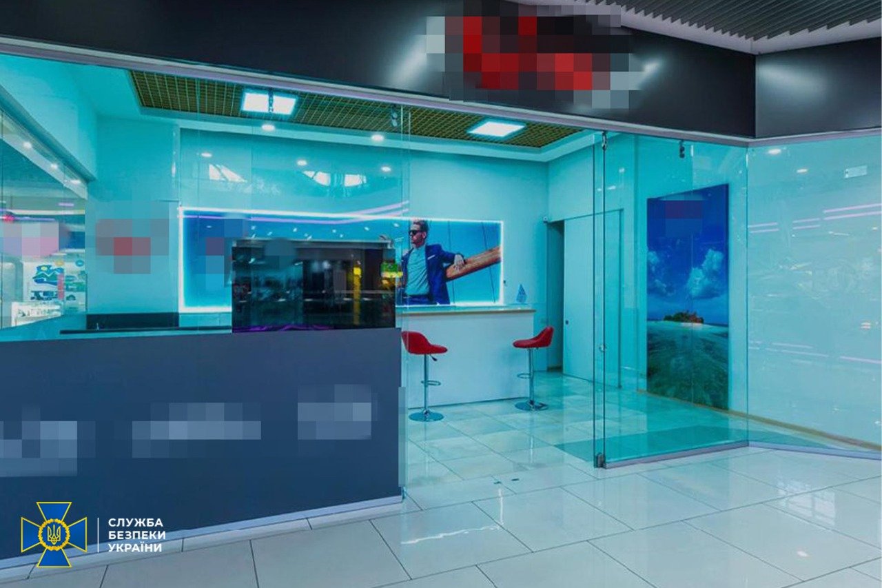 За ініціативи СБУ арештовано корпоративні права однієї з найбільших туристичних агенцій (ФОТО)