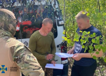На Житомирщині СБУ затримала колишнього «ДНРівця», який намагався влаштуватися на службу в ЗСУ (ФОТО)
