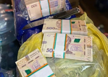 Київський підприємець продав гуманітарну допомогу на 0,5 млн.грн. – йому оголосили про підозру (ФОТО)