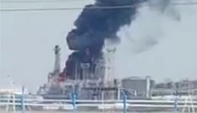 Неизвестный БПЛА ударил по НПЗ в Ростовской области (ВИДЕО)