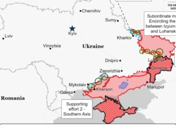 Враг усилил разведку в Николаевской области, активизирует операции в Херсонской, 30 старых танков перебросили под Запорожье, – ISW