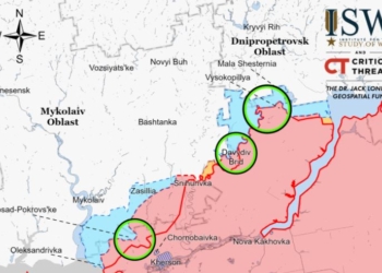 У российских войск в Украине новый командующий, на юге они пытаются вернуть утраченные позиции, – ISW