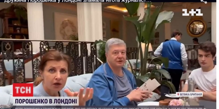 Сенсационное расследование ТСН – жена Порошенко сломала журналистке ноготь (ВИДЕО)