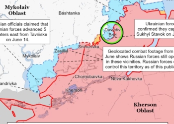 ВСУ контролируют критически важный участок береговой линии Очакова, российские войска попытаются это изменить, – ISW