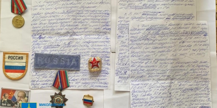 В Николаеве задержали профессора-предателя: разрабатывал “органы управления” ННР  и подбирал коллаборационистов