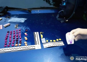 У Миколаєві поліцейські затримали розповсюджувача психотропів у «закладках» (ФОТО)