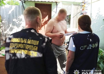 У Миколаєві поліцейські викрили чоловіка на виготовленні амфетаміну (ФОТО)