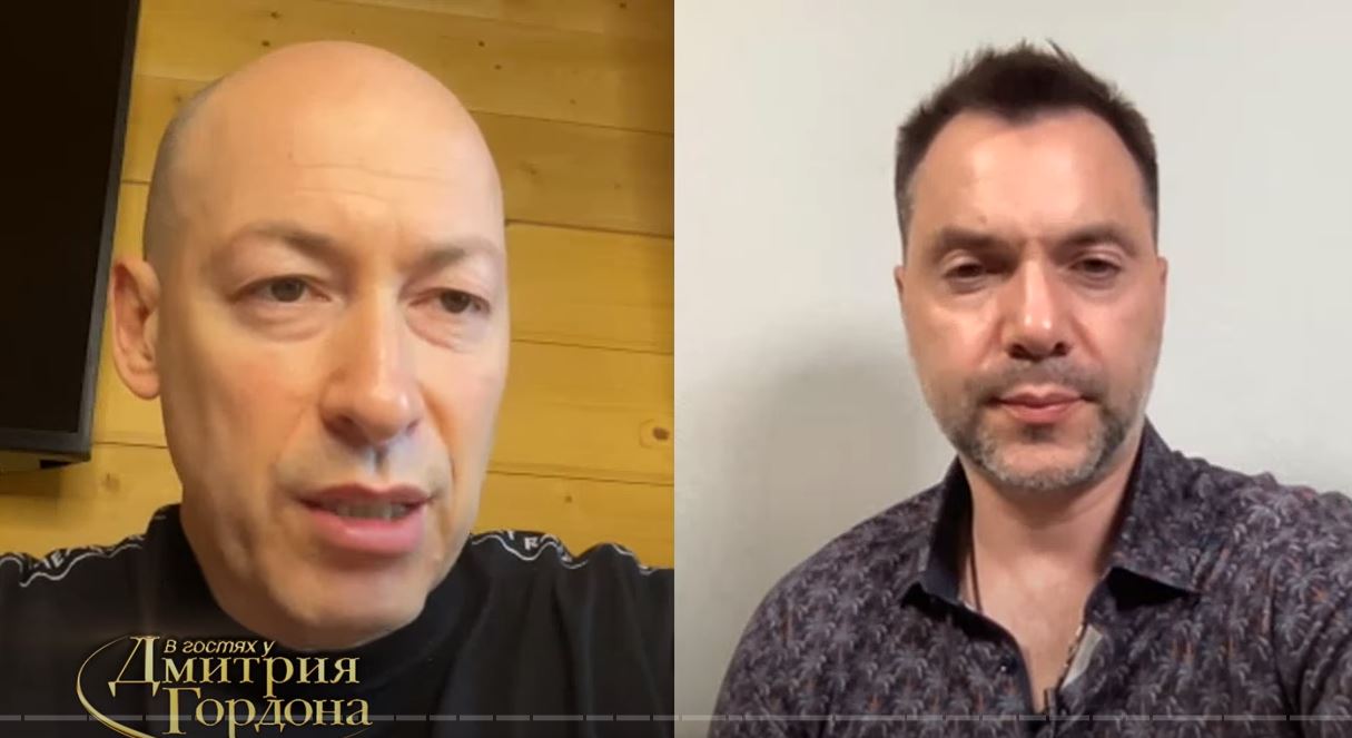 “Юг Украины должен был стать одним из самых успешных мест нашей обороны. Из-за предательства это провалилось”, – Арестович (ВИДЕО)