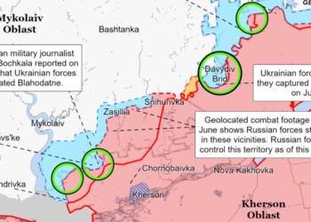 ВСУ возобновили контрнаступление к северо-западу от Херсона, – ISW (КАРТЫ)