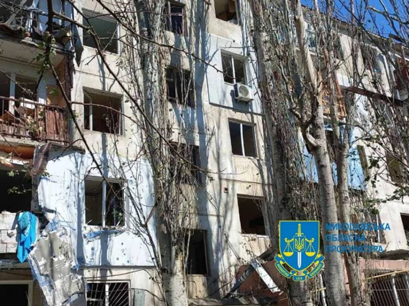 Двоє загиблих і двадцять поранених внаслідок ракетних ударів по Миколаєву 17 червня – розпочато розслідування