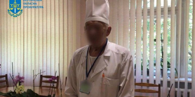 Руководитель больницы в Херсоне сдал оккупантам медкарты и личные дела местных полицейских