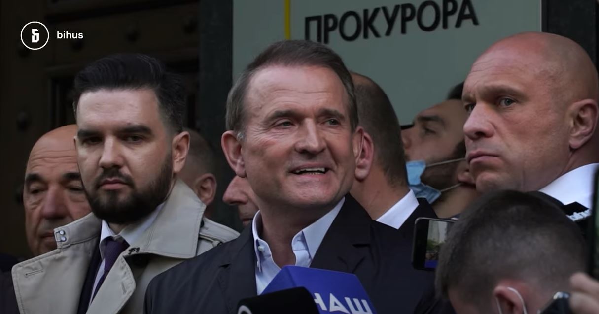 Чтобы как у путина. Журналисты нашли записи сеансов “шаманов” Медведчука (ВИДЕО)