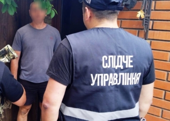Автомати, РПГ, гранати, набої: у Миколаєві правоохоронці вилучили цілий арсенал зброї (ФОТО)