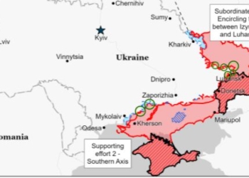 Почти вся 35-я общевойсковая армия РФ была уничтожена в Изюме из-за некомпетентных командиров, но рашисты могут захватить Луганщину за 2 недели, – ISW