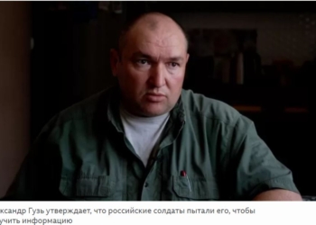 “Почек у тебя не будет”. Би-би-си собрала свидетельства о пытках в оккупированном рашистами Херсоне