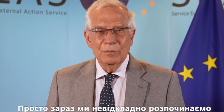 ЕС немедленно начинает подготовку к интеграции Украины в европейские структуры, – Боррель 