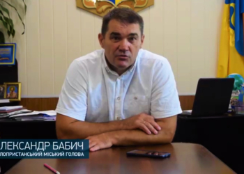 Из плена освобожден мэр Голой Пристани Александр Бабич – его взяли еще в марте