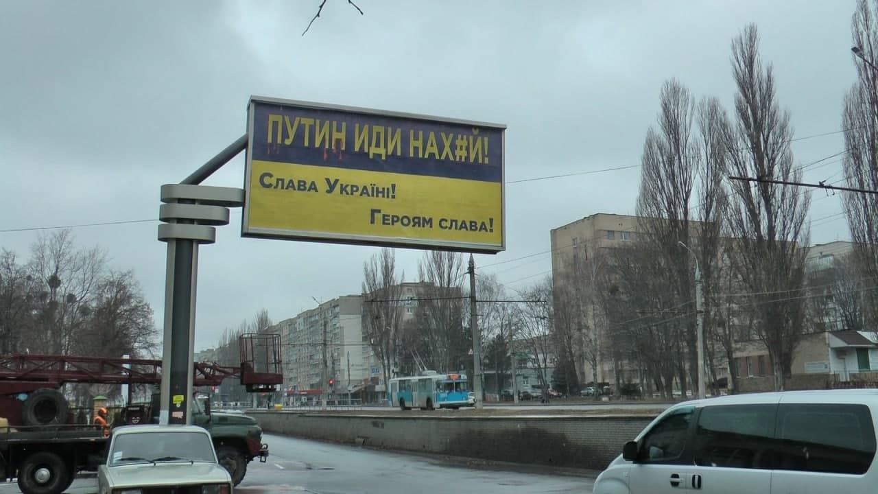 В Рівному віддали під суд 15-річного хлопця, який на шкільній лінейці обматюкав росію