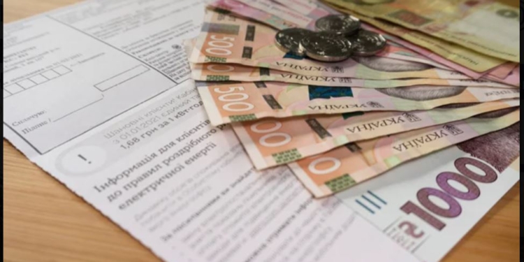 Подорожание и изменение правил. Нововведения с 1 июня для оставшихся в Украине и беженцев