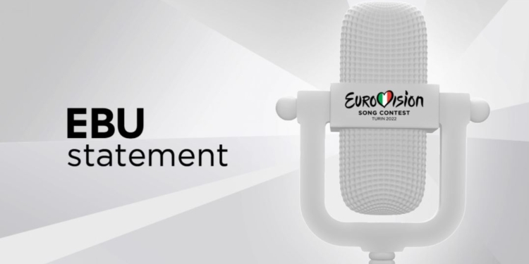 “Евровидение” в 2023 году не состоится в Украине