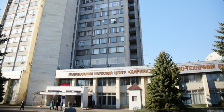 Террористы. Рашисты снова обстреляли ядерную установку в Харькове (ФОТО)