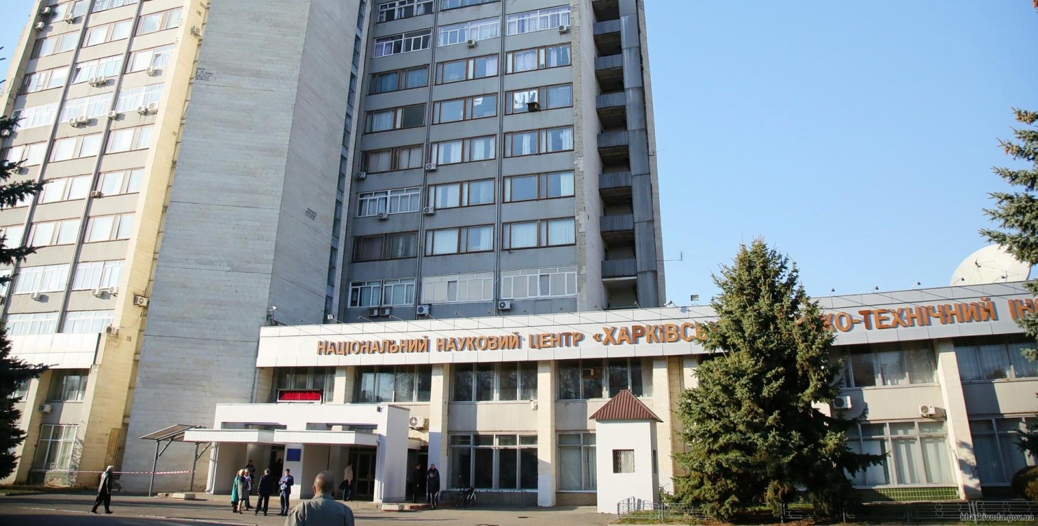 Террористы. Рашисты снова обстреляли ядерную установку в Харькове (ФОТО)