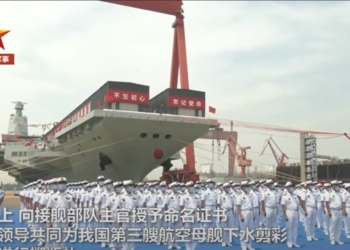 С намеком на Тайвань. Китай спустил на воду третий авианосец (ВИДЕО)