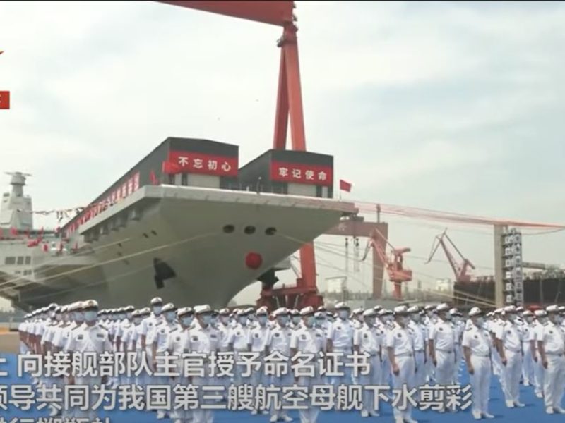 С намеком на Тайвань. Китай спустил на воду третий авианосец (ВИДЕО)