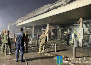 В Кременчуге уже 16 погибших, 59 раненых. Еще 40 не могут найти (ФОТО, ВИДЕО)