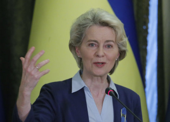 Еврокомиссия рекомендовала предоставить Украине статус кандидата в члены ЕС