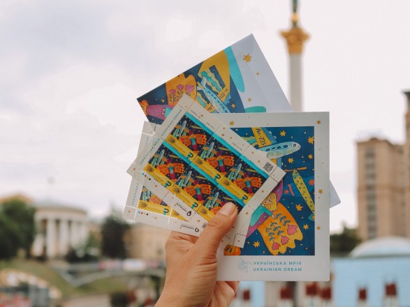В Украине 28 июня в продаже появятся марки, посвященные "Мрии" (ФОТО) 1