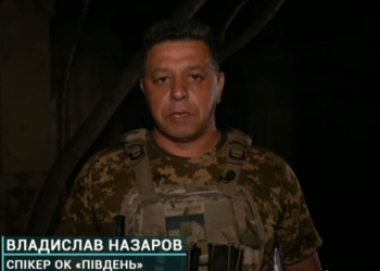 Миколаїв двічі атакований ракетними ударами – влучили в завод пластикових вікон, житловий будинок, ковбасний цех, – ОК “Південь”