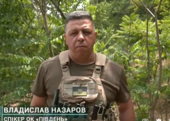 По Миколаєву сьогодні били з важкої артилрії і можливо з “Точки-У”, – ОК “Південь” (ВІДЕО)