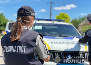 У мешканців Березнегуватого вилучили гранатомет, набої та гранату з запалом (ФОТО)