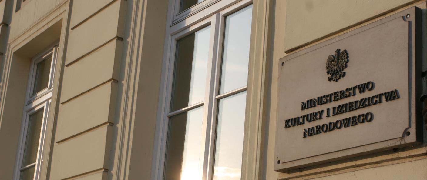 Польша тоже не согласна с решением перенести “Евровидение” из Украины