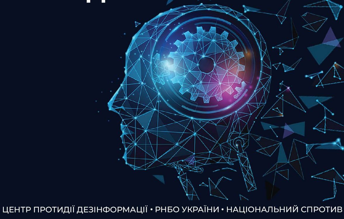 Главная цель информблокады на оккупированной территории – внушить людям, что Украина о них забыла