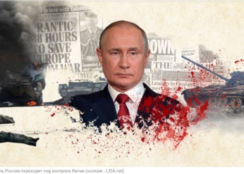 Россия станет зависимой от Китая, жены олигархов – о тайнах Путина. Обзор западных медиа