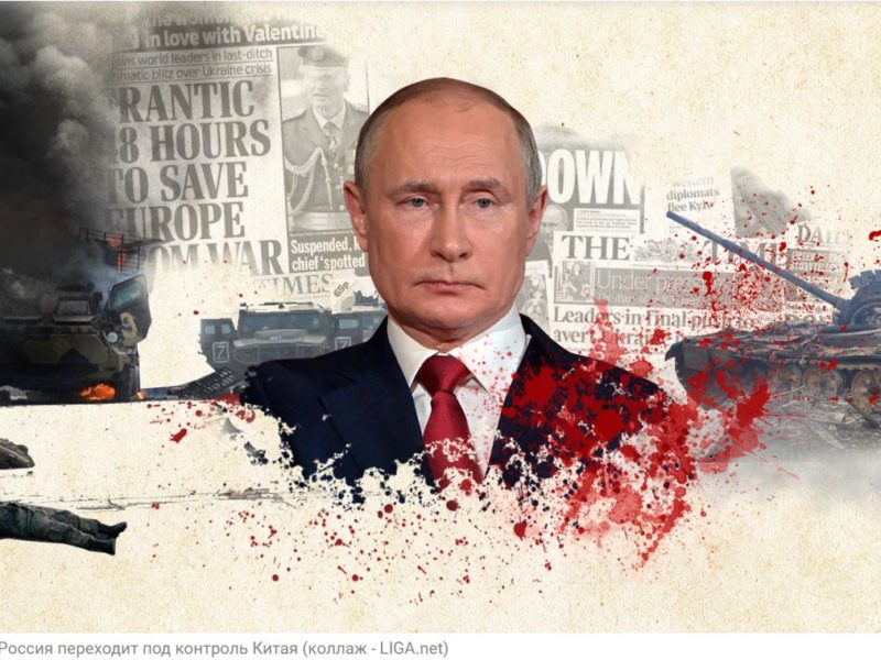 Кремль визнав поразку на фронті і намагається “відмазати” путіна та посилити мобілізацію, – ISW