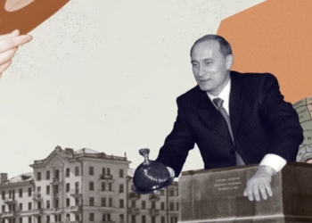 Станцуем вальс большой войны.  История «методологов», или как начинался “русский мир”. Во что он превратился – мы знаем (ФОТО)