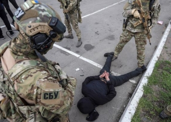 В секретариате Кабмина и руководстве Торгово-промышленной палаты нашли агентов ФСБ (ВИДЕО)