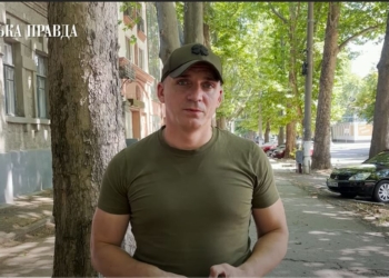 Ракетный обстрел Николаева: ракета попала в Центральный стадион (ВИДЕО)