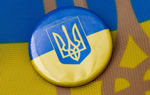 Міжнародна допомога Україні перевищила 113 млрд євро