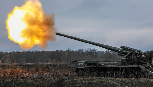 Все решает артиллерия: Украина использует 5-6 тысяч снарядов в сутки, их запасы быстро заканчиваются 1
