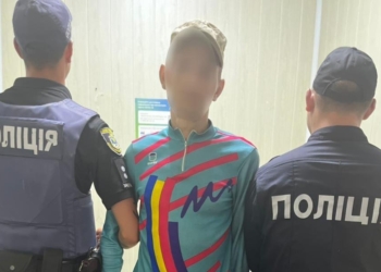 На Вознесенщині правоохоронці викрили чоловіка у зберіганні наркотиків (ФОТО)