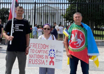 Байдена просять про підтримку поневолених Москвою народів (ФОТО)
