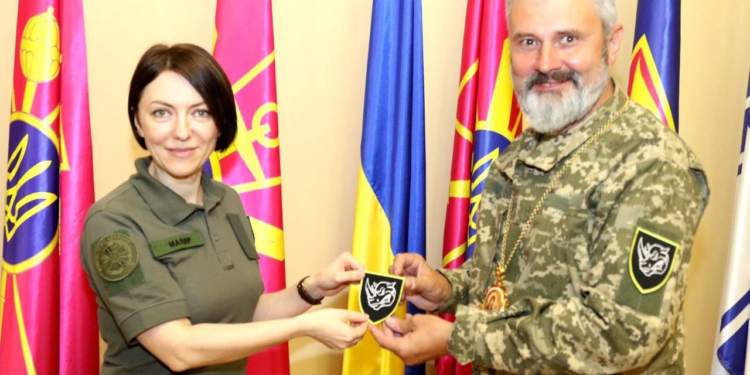 Служба військового капеланства стане частиною Збройних Сил України