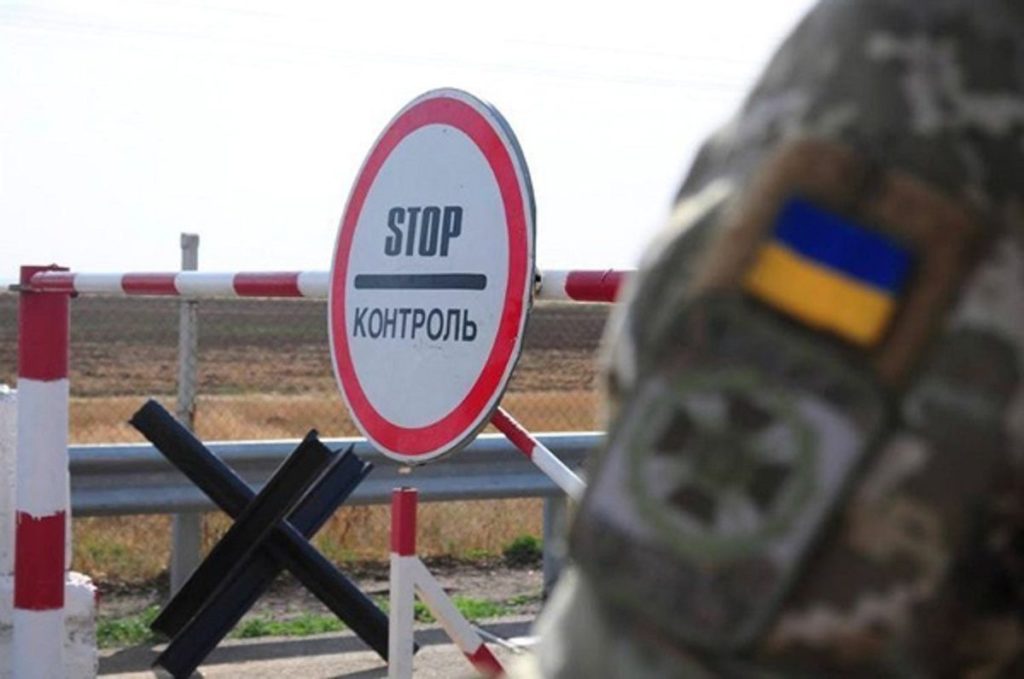 Якщо подовжать воєнний стан в Україні: жінкам яких професій не можна буде виїжджати за кордон з 1 жовтня 1