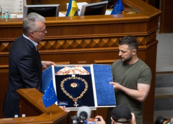 Зеленський отримав найвищу державну нагороду Литовської Республіки (ФОТО)
