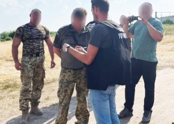 У Миколаєві військовий намагався підкупити офіцера ВСП (ФОТО)