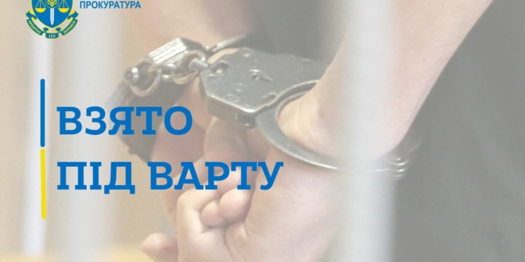 На Миколаївщині чоловік до смерті побив знайому – тепер він під вартою